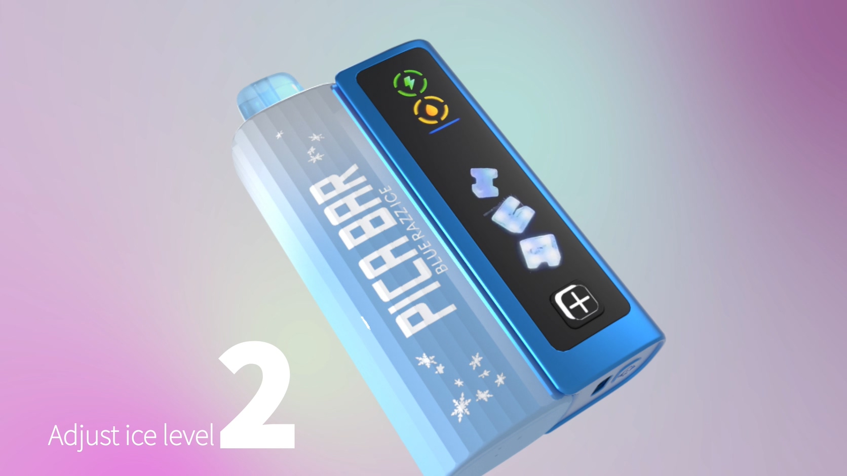 电子烟产品动画