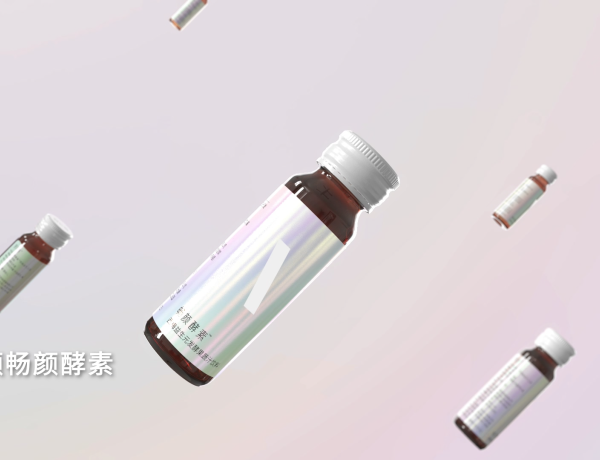 畅颜酵素产品动画