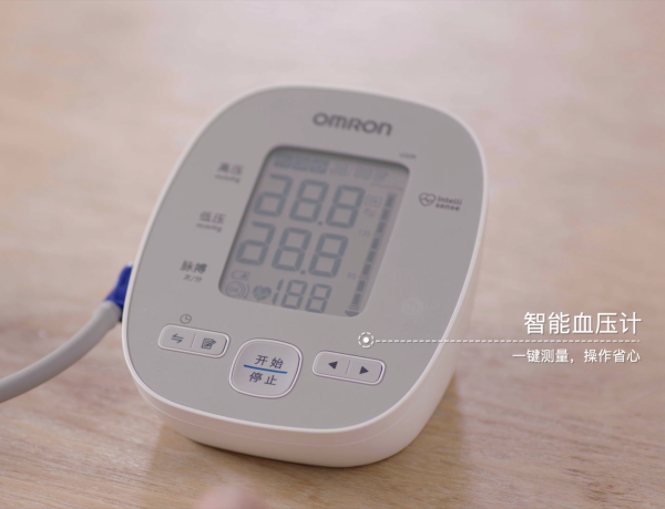 血压仪产品拍摄广告片/产品包装