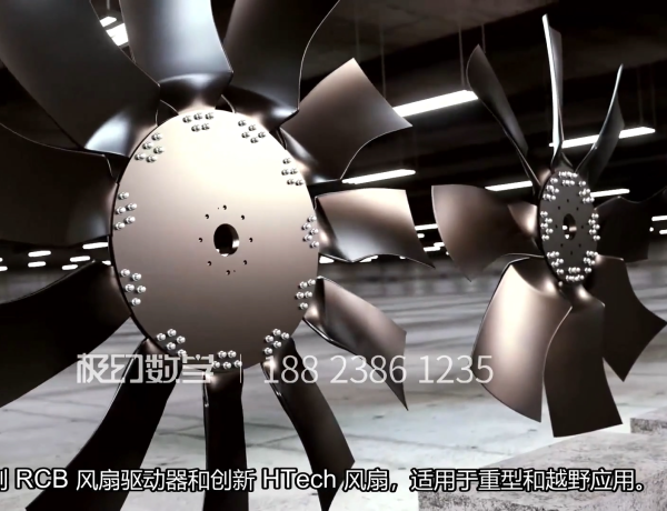机器热冷风扇/施工设备三维展示视频