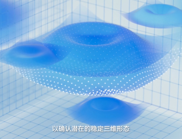 医疗设备-科技公司广告宣传片