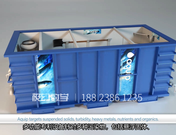 生物质处理工艺流程三维演示动画-工业设备宣传片
