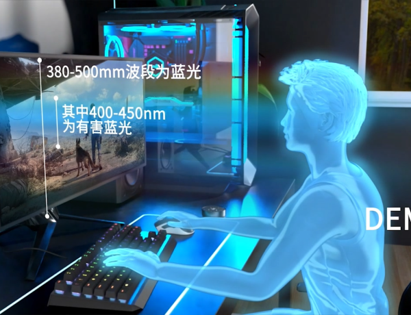 防蓝光产品动画视频制作