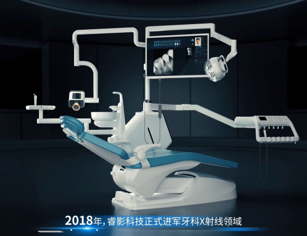 医疗设备原理动画宣传视频制作公司